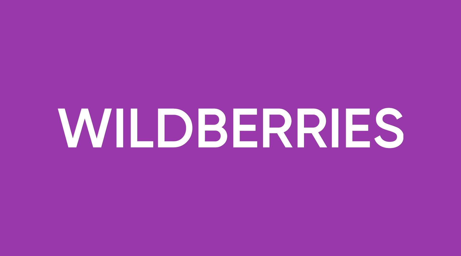 Купить на Wildberries Купить на Wildberries