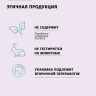 Dctr.Go. Набор для волос шампунь и кондиционер с коллагеном 1000 мл+1000 мл в Москве