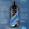 Dctr.Go Профессиональный шампунь для волос с гиалуроном 1000 мл в Москве