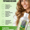OLJE Натуральный шампунь для сухих волос с экстрактом березовых почек и кератином 1000 мл в Москве