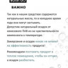 Dctr.Go Бессульфатный шампунь для окрашенных волос COLOR SAVE SISTEM 50 мл в Москве