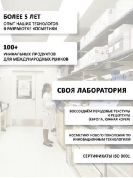 Dctr.Go Набор для волос шампунь кондиционер для окрашенных волос COLOR SAVE SISTEM  50 мл+50 мл в Москве