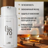 Несмываемая молекулярная маска для восстановления волос Therapy peptide bonding C78  hair mask 50 мл в Москве
