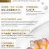 Несмываемая молекулярная маска для восстановления волос Therapy peptide bonding C78  hair mask 50 мл в Москве