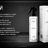 Укрепляющий шампунь -защита для волос от повреждений Therapy peptide protective shampoo 400 мл. в Москве