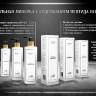 Укрепляющий шампунь -защита для волос от повреждений Therapy peptide protective shampoo 400 мл. в Москве