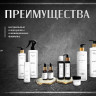 Укрепляющий шампунь -защита для волос от повреждений Therapy peptide protective shampoo 400 мл. в Москве