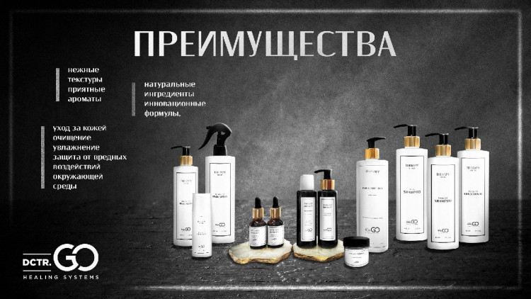 Бальзам-кондиционер полное восстановление и защита 400 мл. Therapy peptide protective conditioner в Москве Бальзам-кондиционер полное восстановление и защита 400 мл. Therapy peptide protective conditioner в Москве