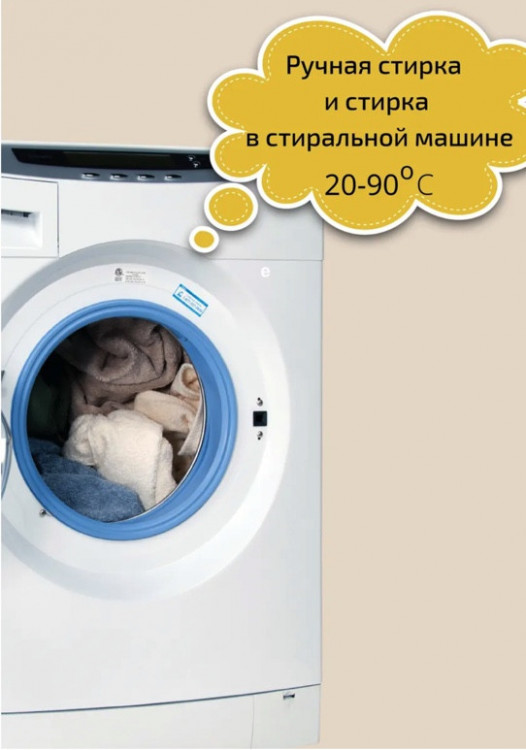 Clevi Гипоаллергенный гель для спортивной одежды 5000 мл в Москве Clevi Гипоаллергенный гель для спортивной одежды 5000 мл в Москве