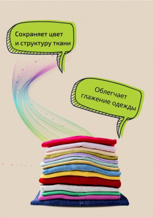 Clevi Гипоаллергенный гель для спортивной одежды 5000 мл в Москве Clevi Гипоаллергенный гель для спортивной одежды 5000 мл в Москве