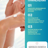 Dctr.Go Увлажняющий крем для лица с церамидами 100 мл в Москве