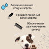 Dctr.Go Шампунь-бальзам для животных Sнampoo Therapy "Мультиуход" 1000 ml в Москве