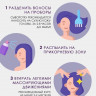 Dctr.Go. Сыворотка-спрей для волос восстановление, 100 мл в Москве