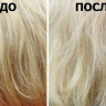 Dctr.Go. Оттеночный шампунь для волос против желтизны 1000 мл в Москве