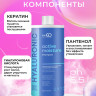 Dctr.Go Бессульфатный шампунь для волос с гиалуроновой кислотой  1000 мл в Москве